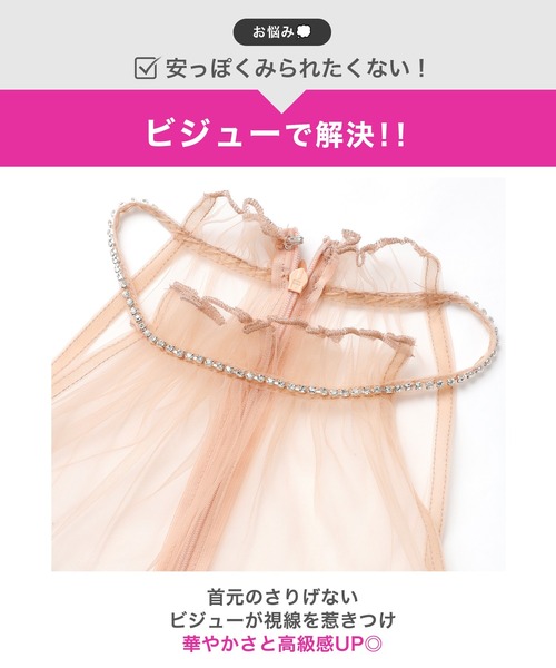 DAZZY(デイジー)の「ネックビジューアメスリタイトミニ丈キャバドレス(ドレス・レディース・ブラック系2・XS/M/S)」の11枚目の写真