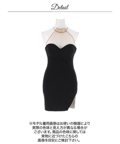 DAZZY(デイジー)の「ネックビジューアメスリタイトミニ丈キャバドレス(ドレス・レディース・ブラック系2・XS/M/S)」の6枚目の写真