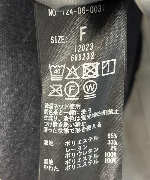 SHIPS any（シップス エニィ）の「〈洗濯機可能〉中わた オーバー シャツ ジャケット（その他アウター・レディース・ライトグレー/ブルー・ONE SIZE）」の12枚目の写真