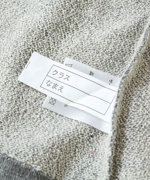 devirock(デビロック)の「スウェット長袖Aラインワンピース(ワンピース・キッズ・スモークピンク/カーキ/ネイビー/ブラック/モカ/杢グレー/グリーン系その他/レッド系その他/パープル系その他・160cm/90cm/130cm/150cm/140cm/110cm/100cm/120cm)」の20枚目の写真