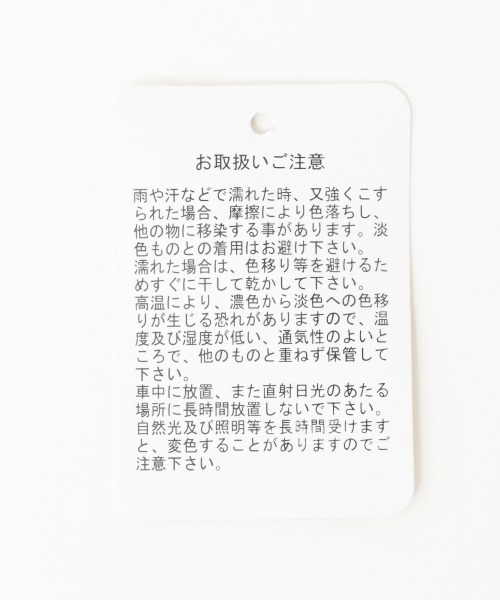 A part by（アパートバイ）の「キルトFレザーミニショルダーBAG　916042（ショルダーバッグ・レディース・ブラック/アイボリー・FREE）」の11枚目の写真