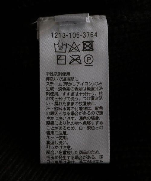 BEAUTY&YOUTH UNITED ARROWS（ビューティーアンドユースユナイテッドアローズ）の「BY ウォッシャブルウール フェード アゼ ニット（ニット/セーター・メンズ・ダークグレー/ネイビー/ピンク・X-LARGE/LARGE/MEDIUM/SMALL）」の4枚目の写真
