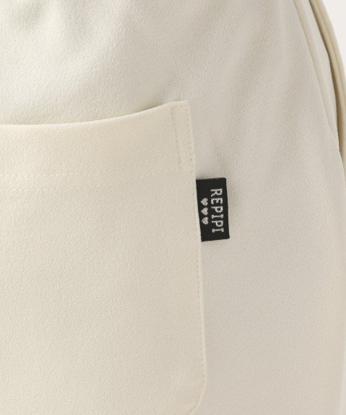 repipi armario(レピピ アルマリオ)の「コレイーシーパンツ(その他パンツ・キッズ・ブラック/ラベンダー/ホワイト・SMALL/LARGE/MEDIUM)」の21枚目の写真