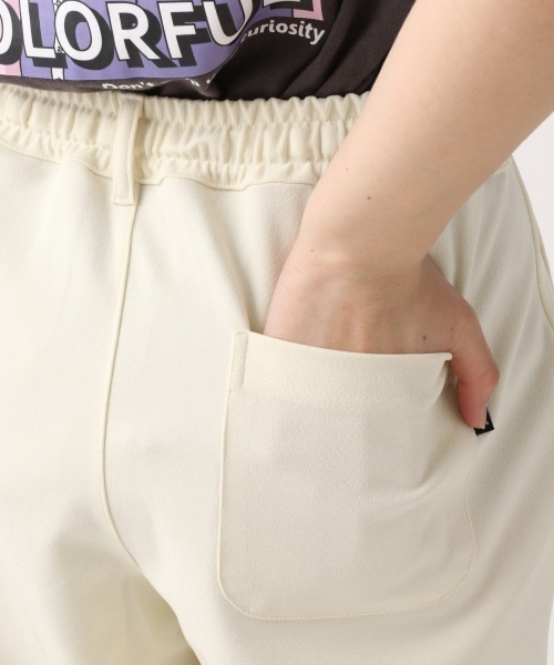 repipi armario(レピピ アルマリオ)の「コレイーシーパンツ(その他パンツ・キッズ・ブラック/ラベンダー/ホワイト・SMALL/LARGE/MEDIUM)」の22枚目の写真