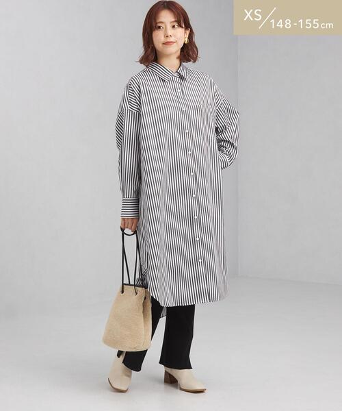 商品詳細 Web限定 Xs H148 155 1 Of Mine ワンオブマイン シャツ ワンピース ストライプ Green Label Relaxing グリーンレーベル リラクシング 公式通販