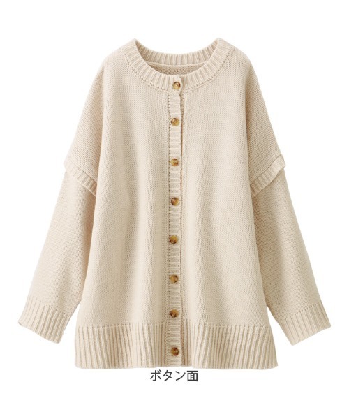 GeeRA(ジーラ)の「マルチウェイニットカーディガン(カーディガン/ボレロ・レディース・アイボリー/パープル/ブラック・LARGE/X-LARGE/XX-LARGE/MEDIUM)」の4枚目の写真