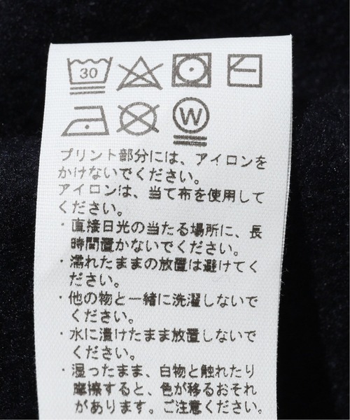 THRIFTY LOOK(スリフティールック)の「【THRIFTY LOOK/スリフティールック】 other side printed スウェット/カレッジロゴ(スウェット・メンズ・ブラック/ネイビー/グレー/グリーン・LARGE/X-LARGE)」の19枚目の写真