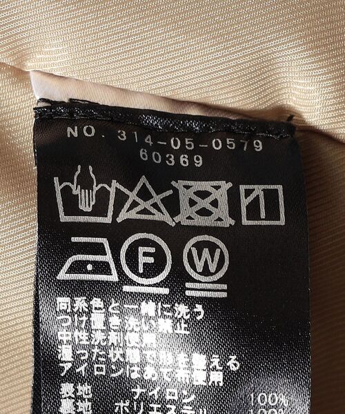 SHIPS(シップス)の「0 x ones:〈手洗い可能〉MA-1(MA-1・レディース・ベージュ/オリーブ・ONE SIZE)」の9枚目の写真