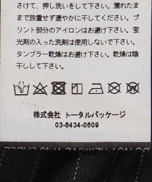 MAGIC STICK（マジックスティック）の「＜MAGIC STICK＞ T-KMG FATIGUE PT/パンツ（カーゴパンツ・メンズ・ブラック/グレー・M/L）」の14枚目の写真