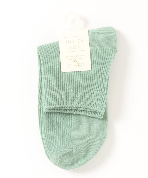 SESTO（セスト）の「gu22ss/リブショートソックス（ソックス/靴下・レディース・ブラック/レッド/パープル/ホワイト/グレー/ピンク/オレンジ/ダークグレー/グリーン/ブラウン/ブルー/ベージュ・FREE）」の8枚目の写真