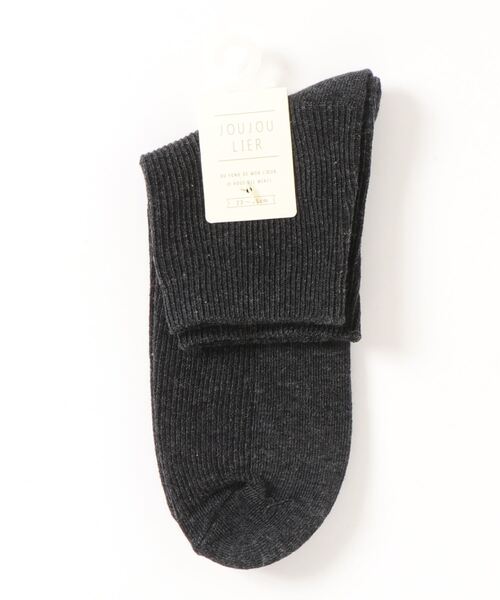 SESTO（セスト）の「gu22ss/リブショートソックス（ソックス/靴下・レディース・ブラック/レッド/パープル/ホワイト/グレー/ピンク/オレンジ/ダークグレー/グリーン/ブラウン/ブルー/ベージュ・FREE）」の5枚目の写真