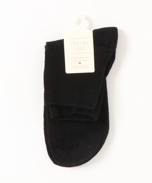 SESTO（セスト）の「gu22ss/リブショートソックス（ソックス/靴下・レディース・ブラック/レッド/パープル/ホワイト/グレー/ピンク/オレンジ/ダークグレー/グリーン/ブラウン/ブルー/ベージュ・FREE）」の3枚目の写真