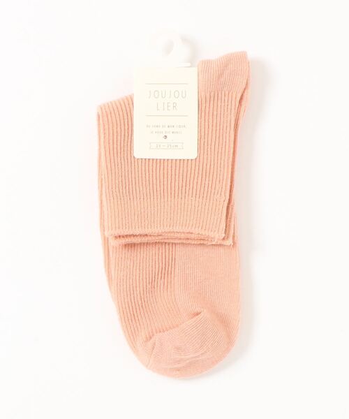 SESTO（セスト）の「gu22ss/リブショートソックス（ソックス/靴下・レディース・ブラック/レッド/パープル/ホワイト/グレー/ピンク/オレンジ/ダークグレー/グリーン/ブラウン/ブルー/ベージュ・FREE）」の13枚目の写真