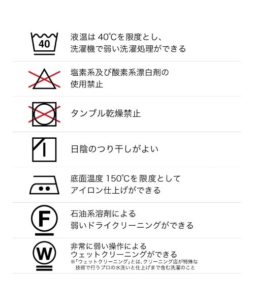 PUBLIC TOKYO(パブリックトウキョウ)の「【セットアップ対応】ヴィンテージフラワーワイドパジャマパンツ /ウォッシャブル(その他パンツ・レディース・オレンジ/ブルー・FREE)」の3枚目の写真