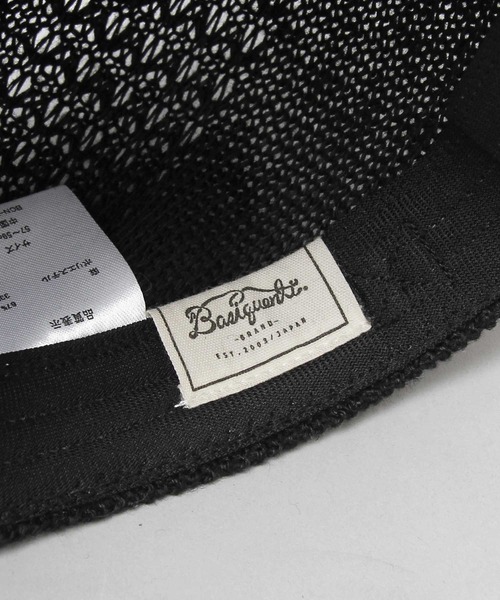 Basiquenti（ベーシックエンティ）の「麻混 サーモハンチング（ハンチング/ベレー帽・メンズ・ブラック/ベージュ/ネイビー/カーキ・FREE）」の22枚目の写真