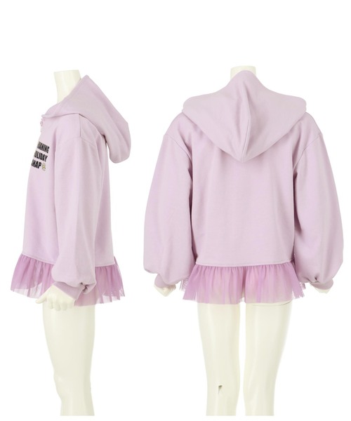 ANAP kids(アナップキッズ)の「裾チュールミニ裏毛パーカー(パーカー・キッズ・ラベンダー/サックスブルー・130cm/120cm/110cm)」の4枚目の写真