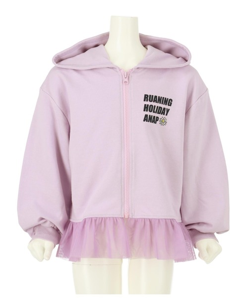 ANAP kids(アナップキッズ)の「裾チュールミニ裏毛パーカー(パーカー・キッズ・ラベンダー/サックスブルー・130cm/120cm/110cm)」の8枚目の写真