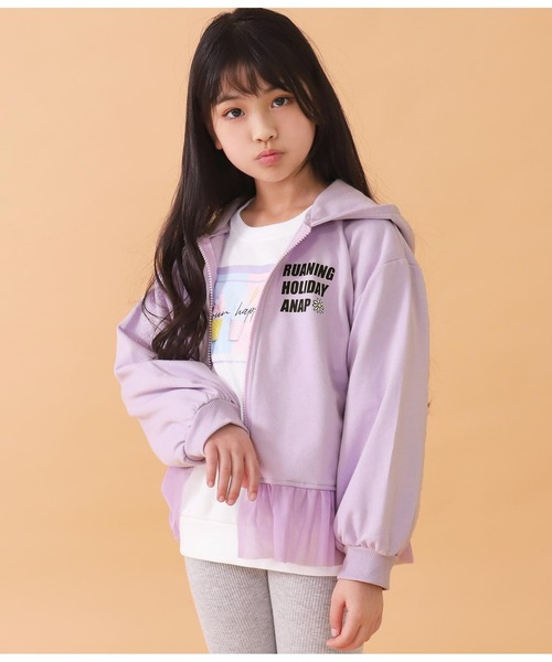 ANAP kids(アナップキッズ)の「裾チュールミニ裏毛パーカー(パーカー・キッズ・ラベンダー/サックスブルー・130cm/120cm/110cm)」の6枚目の写真