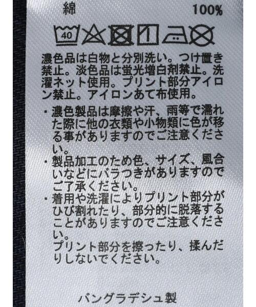 AMERICAN HOLIC（アメリカンホリック）の「ベルト付きベーカーパンツ（カーゴパンツ・レディース・カーキ/ネイビー・S/M/L）」の21枚目の写真