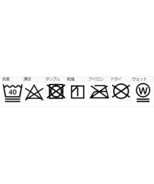 X-girl（エックスガール）の「BURNING HEART S/S GIRLS TEE/バーニングハート　ガールズTシャツ（Tシャツ/カットソー・レディース・ホワイト/ブラック/ライトパープル・M/S）」の13枚目の写真