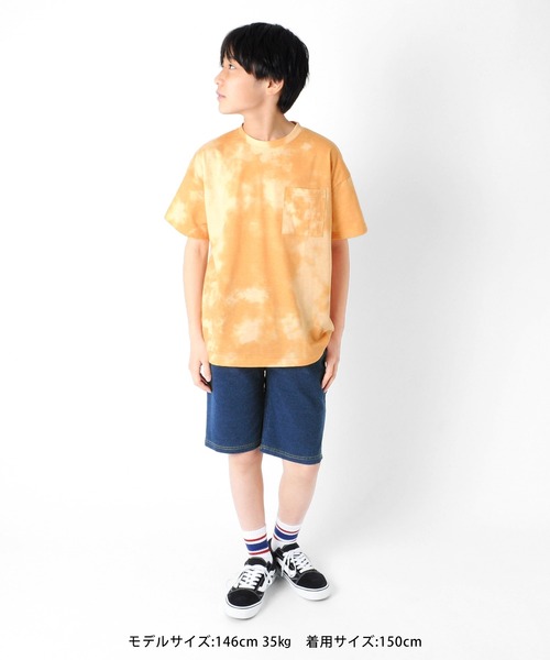 GLAZOS(グラソス)の「天竺・接触冷感ドロップショルダータイダイロゴプリント半袖Tシャツ【セットアップ対応】(Tシャツ/カットソー・キッズ・グレー/ブルー/オレンジ・150cm/140cm/160cm/170cm/130cm)」の11枚目の写真