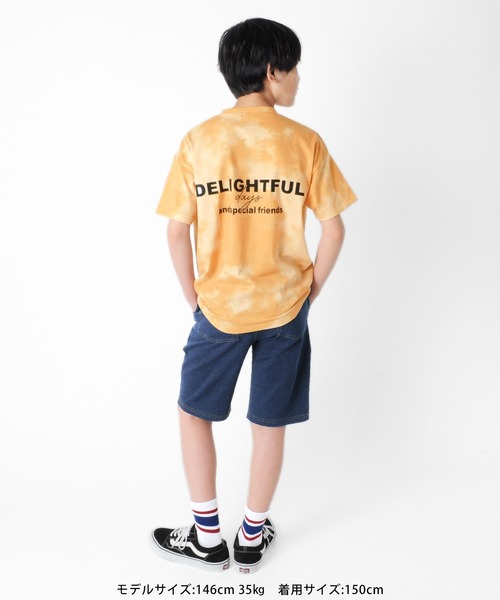 GLAZOS(グラソス)の「天竺・接触冷感ドロップショルダータイダイロゴプリント半袖Tシャツ【セットアップ対応】(Tシャツ/カットソー・キッズ・グレー/ブルー/オレンジ・150cm/140cm/160cm/170cm/130cm)」の10枚目の写真