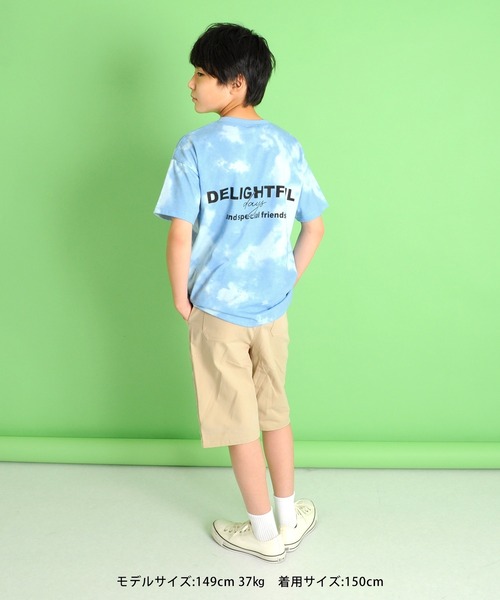 GLAZOS(グラソス)の「天竺・接触冷感ドロップショルダータイダイロゴプリント半袖Tシャツ【セットアップ対応】(Tシャツ/カットソー・キッズ・グレー/ブルー/オレンジ・150cm/140cm/160cm/170cm/130cm)」の7枚目の写真