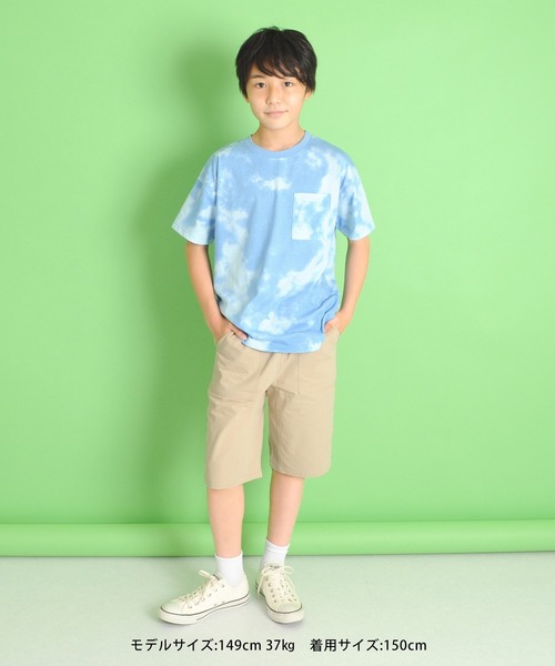 GLAZOS(グラソス)の「天竺・接触冷感ドロップショルダータイダイロゴプリント半袖Tシャツ【セットアップ対応】(Tシャツ/カットソー・キッズ・グレー/ブルー/オレンジ・150cm/140cm/160cm/170cm/130cm)」の8枚目の写真