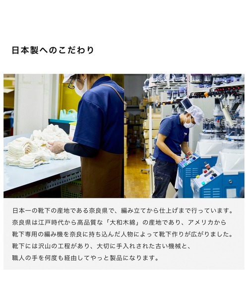 CHICSTOCKS(シックストックス)の「アンクルソックス2足ギフトバッグセット(ソックス/靴下・メンズ・その他1/その他2/その他3/その他4・SMALL/MEDIUM/LARGE)」の7枚目の写真