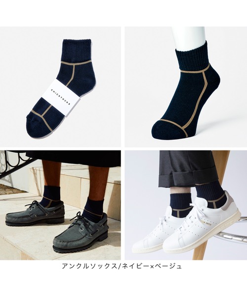 アンクルソックス2足ギフトバッグセット（ソックス/靴下