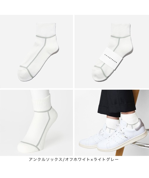 CHICSTOCKS(シックストックス)の「アンクルソックス2足ギフトバッグセット(ソックス/靴下・メンズ・その他1/その他2/その他3/その他4/その他7/その他8/その他6・SMALL/MEDIUM/LARGE)」の17枚目の写真