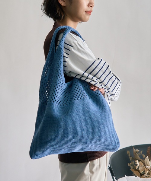 MAISON BREEZE（メゾンブリーズ）の「【MAISON BREEZE】ニットトートバッグ SCCH108（トートバッグ・レディース・ブラウン/ブルー/グリーン/ホワイト/ブラック/ベージュ・FREE）」の6枚目の写真