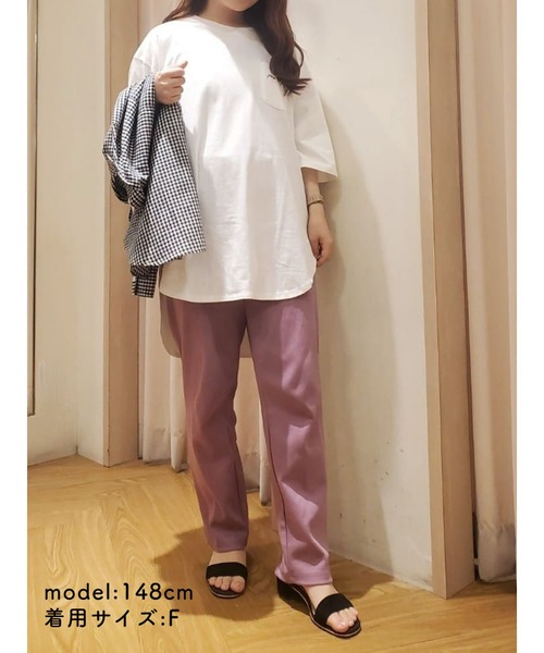 Lugnoncure（ルノンキュール）の「テーパードパンツ【セットアップ】（その他パンツ・レディース・ブルー/パープル/ブラック・ﾌﾘ-）」の11枚目の写真