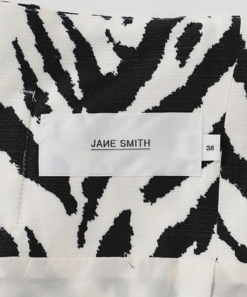 plage(プラージュ)の「【JANE SMITH/ジェーンスミス】ZEBRA WRAP スカート◆(スカート・レディース・ホワイト/ブラウン・38/36)」の12枚目の写真