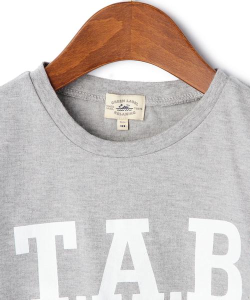 green label relaxing（グリーンレーベルリラクシング）の「【KIDS】T.A.B.メッシュキリカエTシャツ 5分袖◆（Tシャツ/カットソー・キッズ・グレー/ネイビー・135/L/125/M/115/95/S/105）」の3枚目の写真
