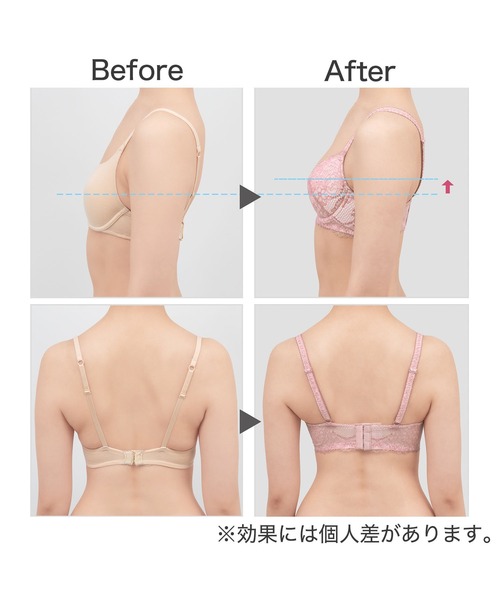 BRADELIS NEWYORK（ブラデリスニューヨーク）の「ウェンディステップ1ブラ 22A1 ブラデリス 育乳補整 補正下着（ブラジャー・レディース・ピンク/ネイビー/ブラック・C75/D65/D70/D75/E75/B70/E70/F75/C70/B75/E65/F65/F70/C65）」の11枚目の写真