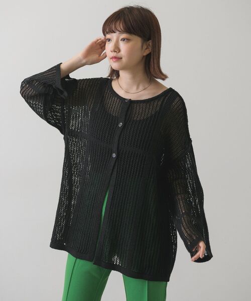 ニットメッシュルーズカーデ ニット セーター Retro Girl レトロガール のファッション通販 Zozotown