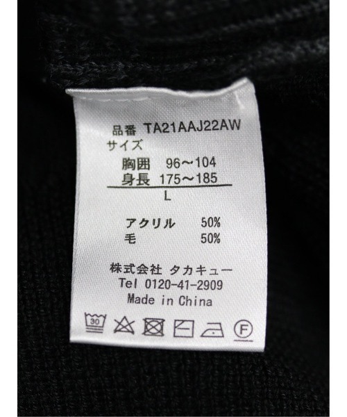 Alexander Julian(アレキサンダージュリアン)の「アレキサンダージュリアンメンズ/ALEXANDER JULIAN:MEN ウォッシャブル ウール混チェック タートルニット(ニット/セーター・メンズ・ブラック・X-LARGE/LARGE/MEDIUM)」の12枚目の写真