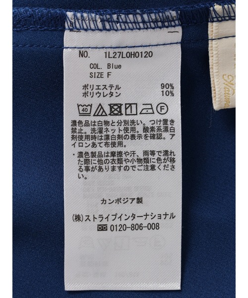 earth music&ecology（アースミュージックアンドエコロジー）の「Vネックジャンスカ（ワンピース・レディース・ブラック/アイボリー/パープル/ブルー・FREE）」の16枚目の写真