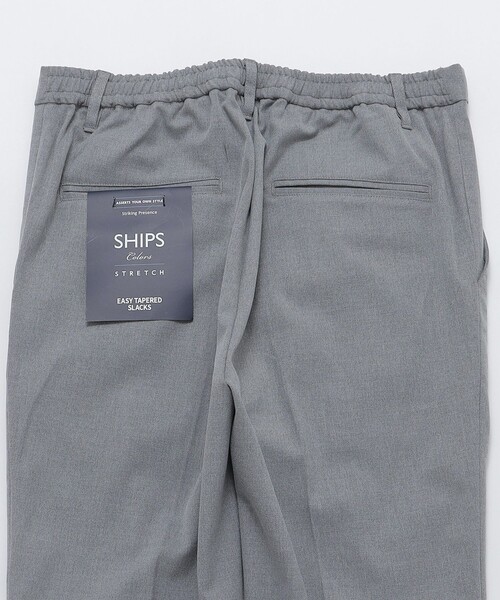【セール】SHIPS Colors: イージー スラックス パンツ(スラックス)|SHIPS Colors(シップス カラーズ) 【セール】SHIPS Colors: イージー スラックス パンツ(スラックス)|SHIPS Colors(シップス カラーズ)