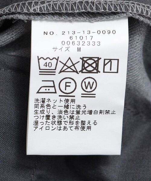 【セール】SHIPS Colors: イージー スラックス パンツ(スラックス)|SHIPS Colors(シップス カラーズ) 【セール】SHIPS Colors: イージー スラックス パンツ(スラックス)|SHIPS Colors(シップス カラーズ)