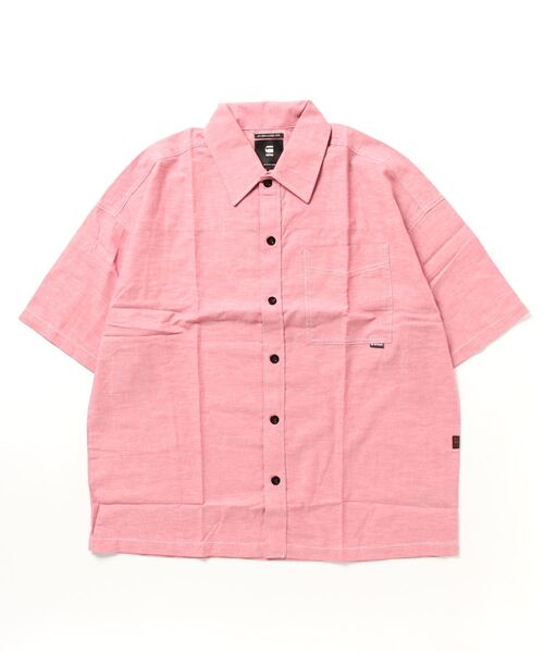 G-STAR（ジースター）の「1 POCKET BOXY SHIRT/オーバーサイズシャツ/リネンシャツ（シャツ/ブラウス・メンズ・グリーン系その他/ピンク・MEDIUM/SMALL/X-LARGE/LARGE/X-SMALL）」の16枚目の写真