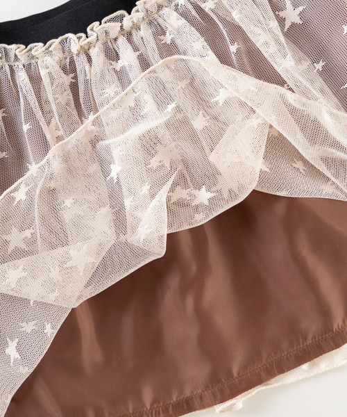 trois lapins kp（トロワラパンケーピー）の「チュールスカート(100~130)（スカート・キッズ・ブラック/ベージュ・110cm/120cm/130cm/100cm）」の6枚目の写真