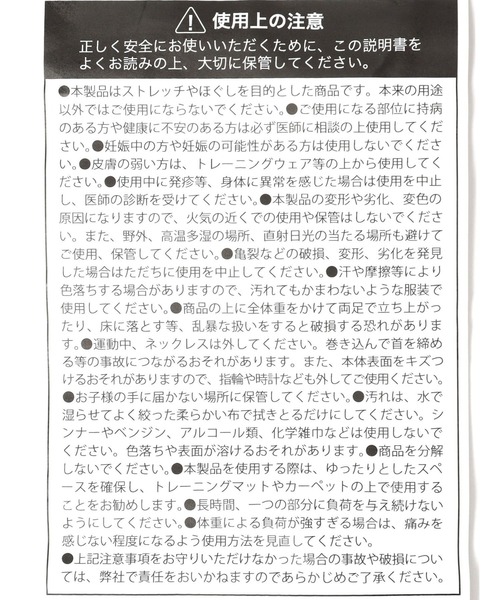 LAKOLE（ラコレ）の「筋膜ローラー(L) / 963708（スポーツグッズ・レディース・グレー・FREE）」の14枚目の写真