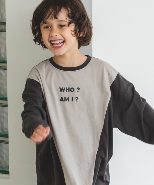 pairmanon(ペアマノン)の「バイカラー プリント ポケット付き アソート 長袖 Tシャツ(Tシャツ/カットソー・キッズ・パープル系その他3/ブルー系その他3/ブルー系その他/ブラック系その他/パープル/グレー系その他/ブラック系その他2/グリーン系その他/パープル系その他2/ベージュ系その他/その他/ピンク系その他4/パープル系その他/ブラック系その他3/ブラウン系その他/ブラック系その他4/グリーン系その他4/ブラウン系その他2/グリーン系その他3/グリーン系その他2・90/130/150/120/80/140/110/100)」の5枚目の写真