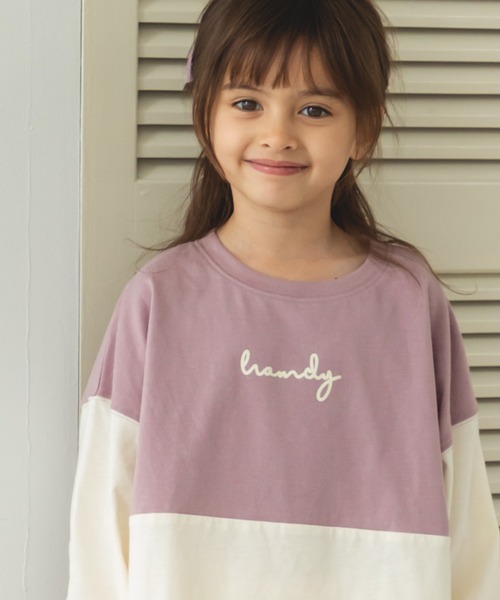 pairmanon(ペアマノン)の「バイカラー プリント ポケット付き アソート 長袖 Tシャツ(Tシャツ/カットソー・キッズ・パープル系その他3/ブルー系その他3/ブルー系その他/ブラック系その他/パープル/グレー系その他/ブラック系その他2/グリーン系その他/パープル系その他2/ベージュ系その他/その他/ピンク系その他4/パープル系その他/ブラック系その他3/ブラウン系その他/ブラック系その他4/グリーン系その他4/ブラウン系その他2/グリーン系その他3/グリーン系その他2・90/130/150/120/80/140/110/100)」の18枚目の写真
