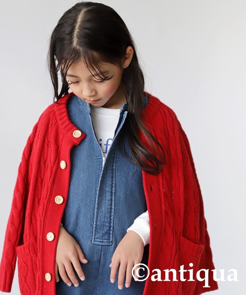 antiqua（アンティカ）の「デニムオールインワン（サロペット/オーバーオール・キッズ・ブルー系その他・150/140/160/130）」の14枚目の写真