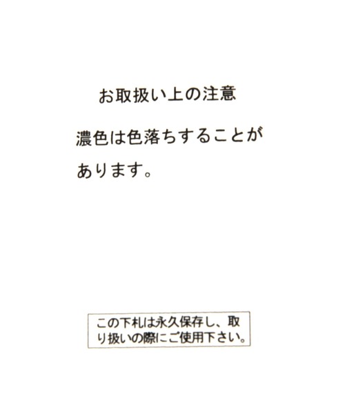 BAYFLOW（ベイフロー）の「フラップスマホショルダー（ショルダーバッグ・レディース・ライトグレー/ブラック/アイボリー・FREE）」の15枚目の写真