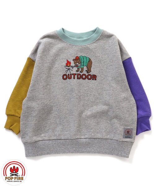 BREEZE(ブリーズ)の「【POPFIRE】モチーフトレーナー(スウェット・キッズ・キナリ/レインボー/レッド/サックスブルー・120/130/100/140/110/90/80)」の17枚目の写真