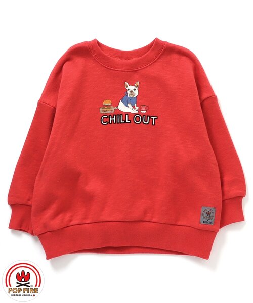 BREEZE(ブリーズ)の「【POPFIRE】モチーフトレーナー(スウェット・キッズ・キナリ/レインボー/レッド/サックスブルー・120/130/100/140/110/90/80)」の19枚目の写真